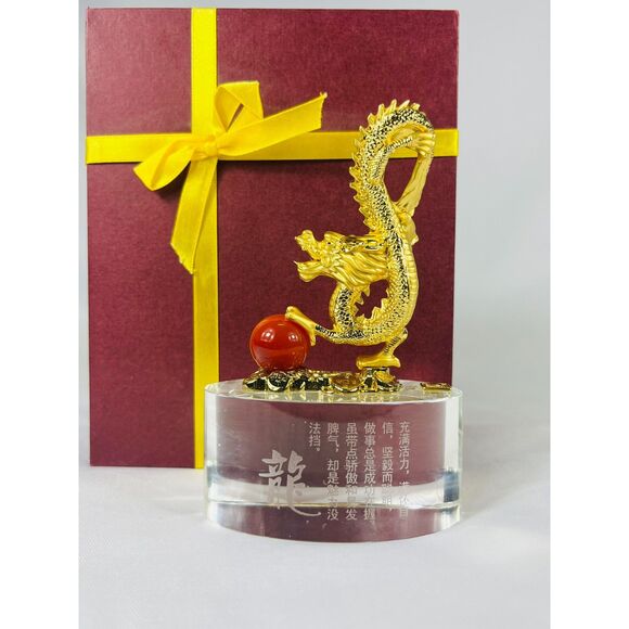 Chinese Gold Dragon Sphere Zodiac Feng Shui - Picture 1 of 9